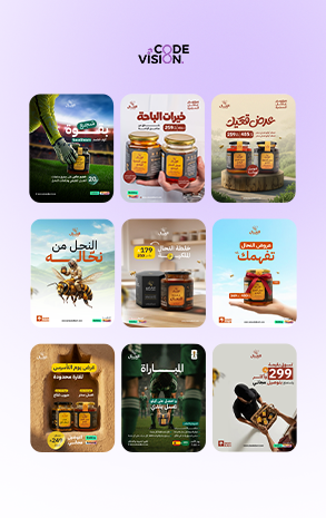 من-اعمالنا-ادارة-التواصل