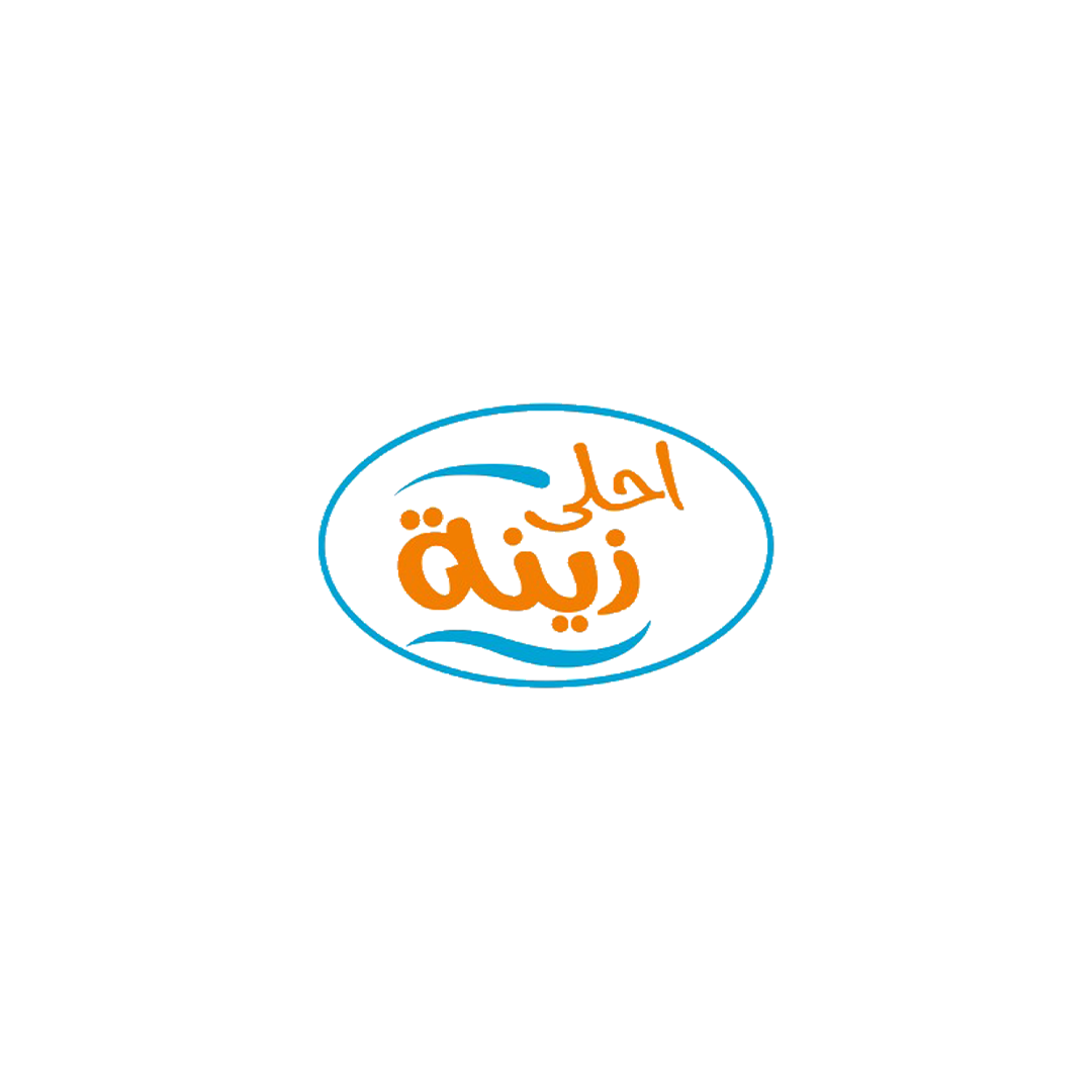 احلى زينة