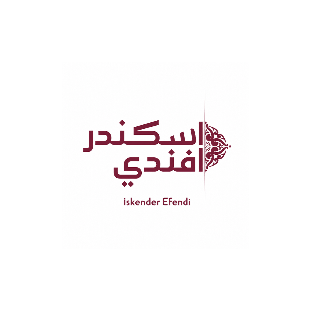 اسكندر افندي