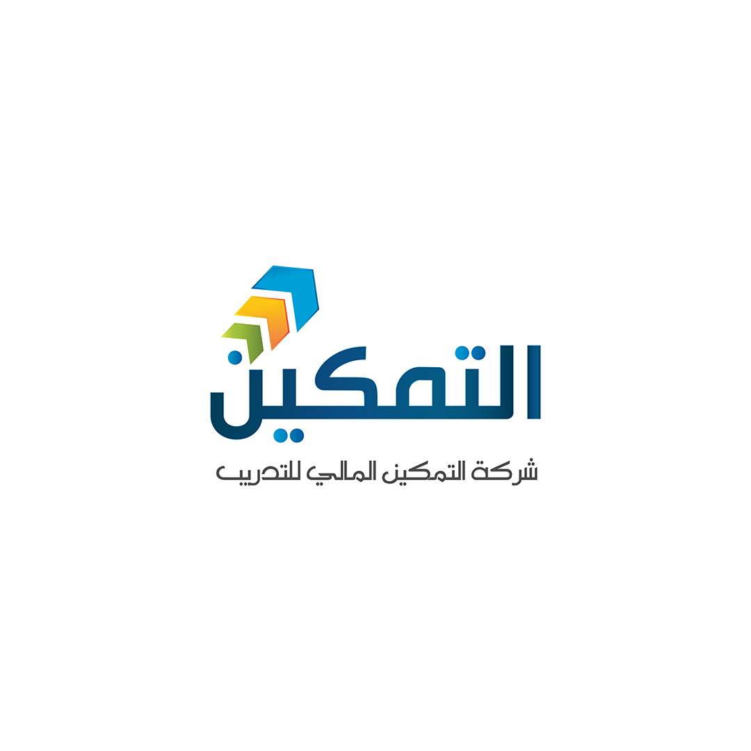التمكين