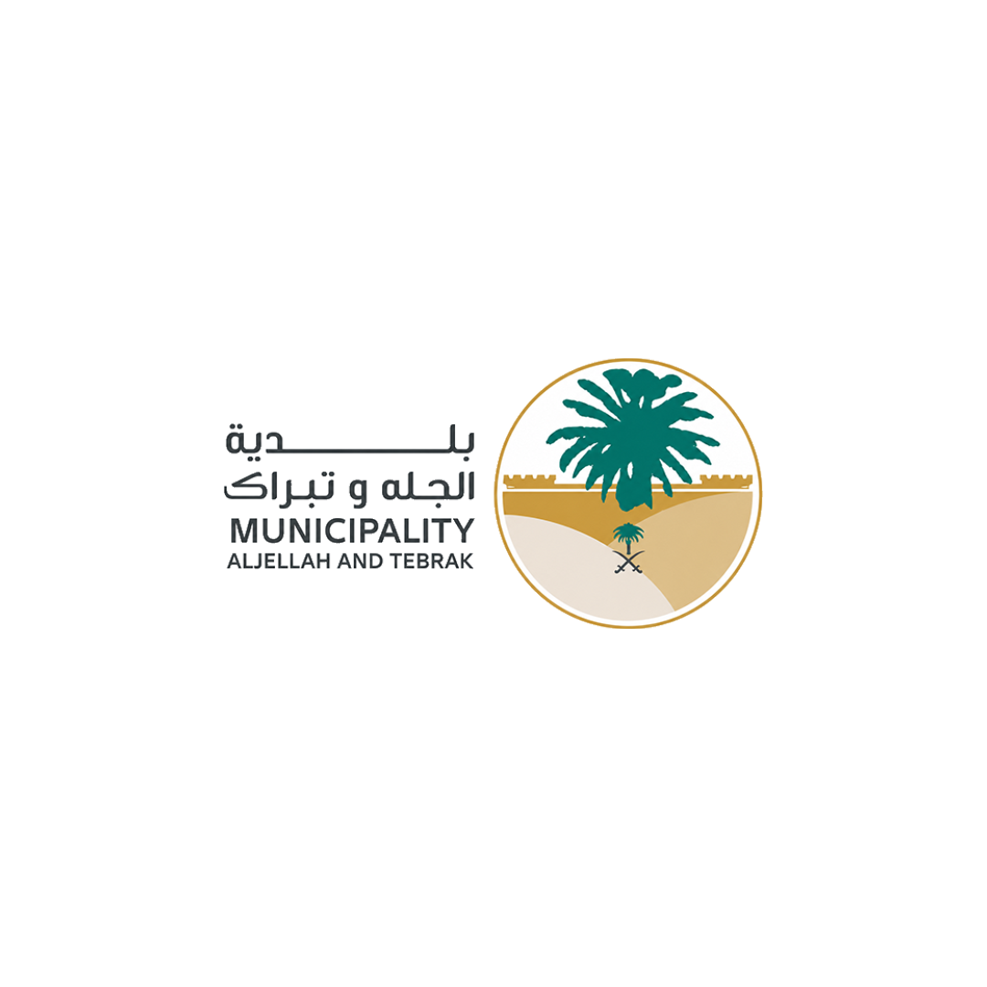 بلدية الجله و تبارك