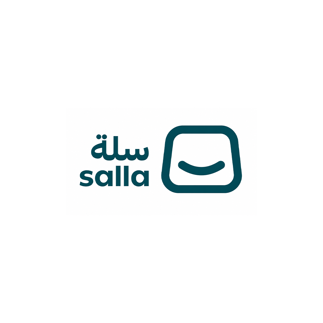 ادارة المتاجر الالكترونية حملات ممولة 1