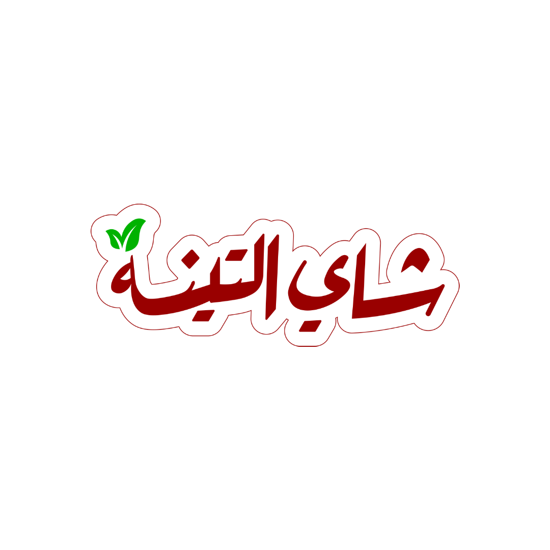 شاي التينه
