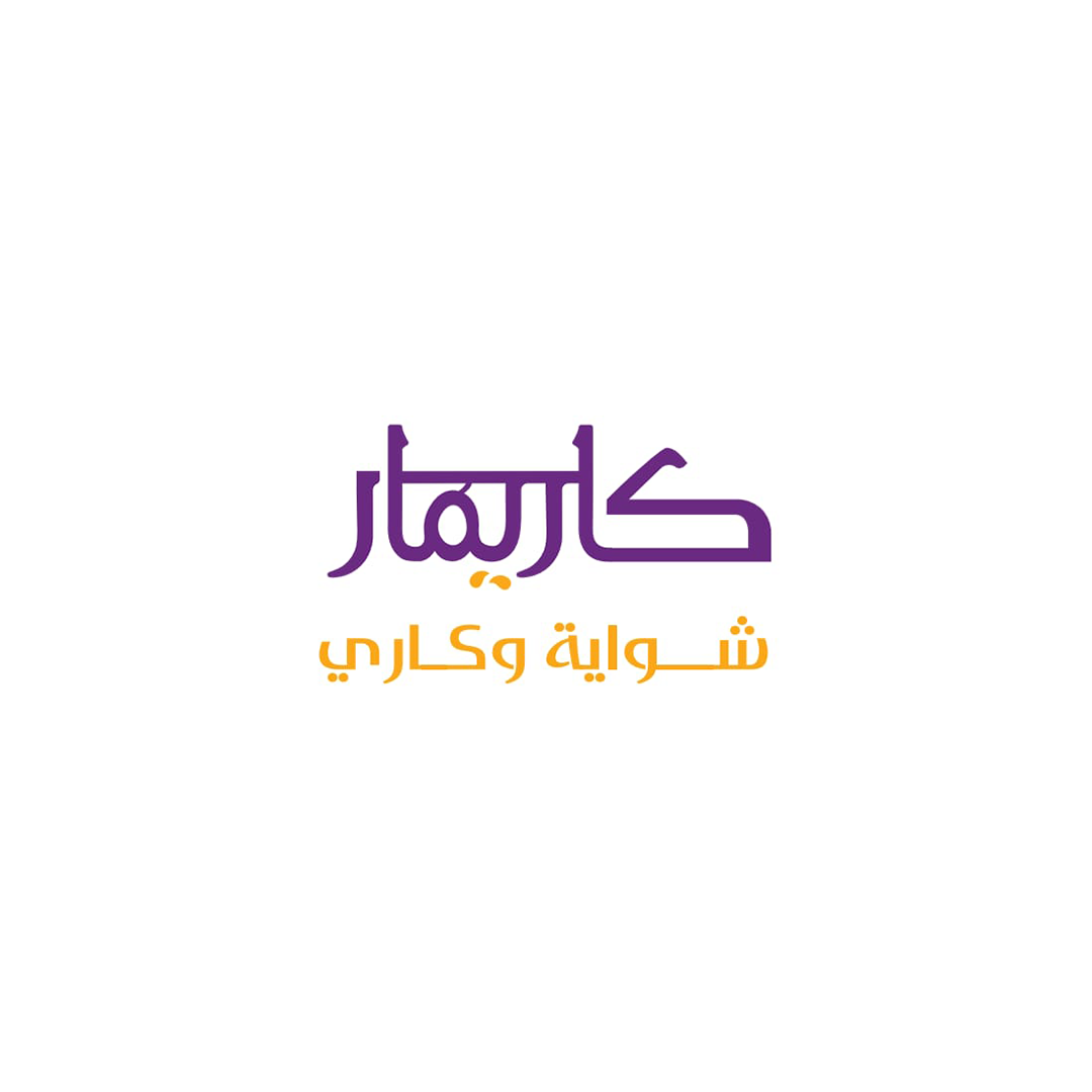 كاريما
