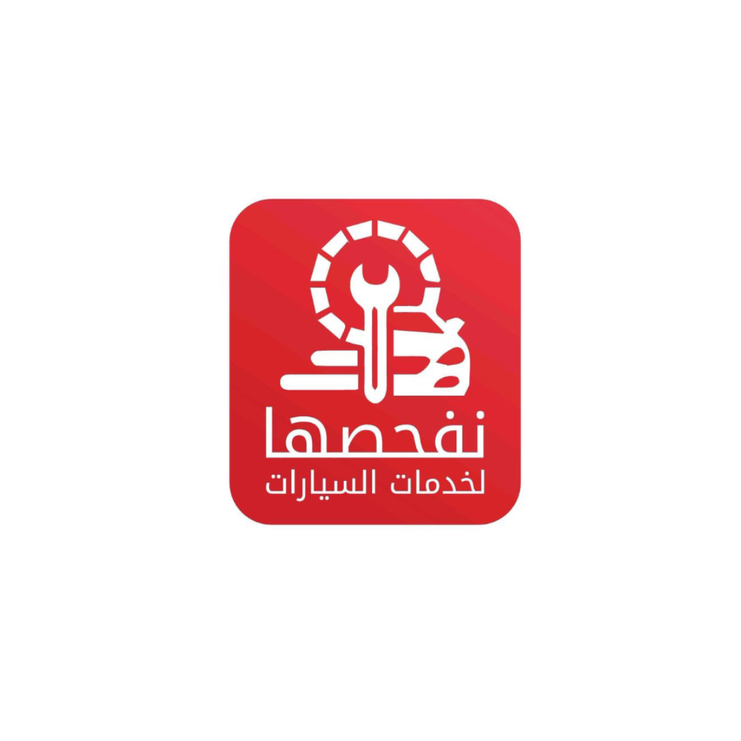 نفحصها