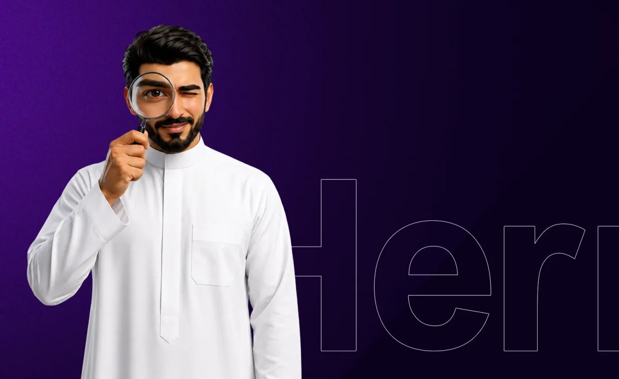 التوظيف هيرو