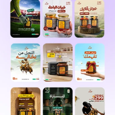 من-اعمالنا-ادارة-التواصل