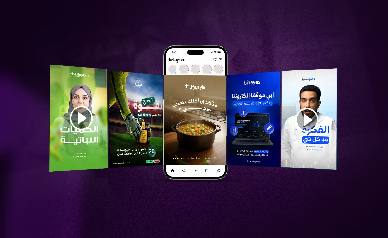 هيرو-ادارة-التواصل-